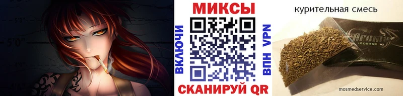 OMG ссылки  даркнет сайт  Мураши  БУТИРАТ вода 