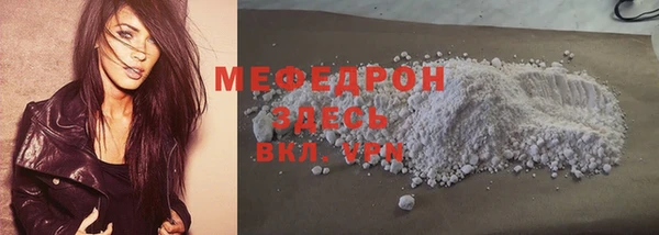 apvp Аркадак