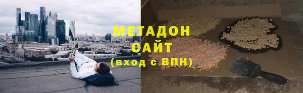 apvp Аркадак