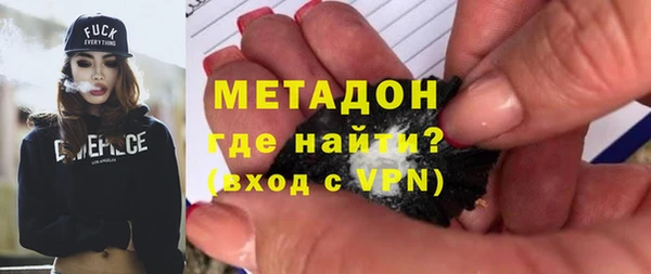 прущие грибы Армянск