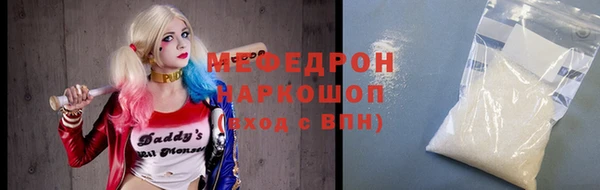 экстази Дмитров