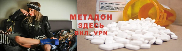 apvp Аркадак