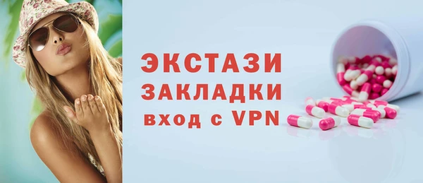 apvp Аркадак