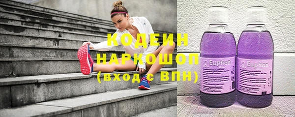 apvp Аркадак