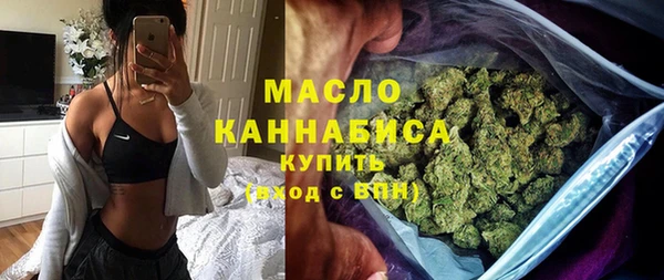 экстази Арсеньев