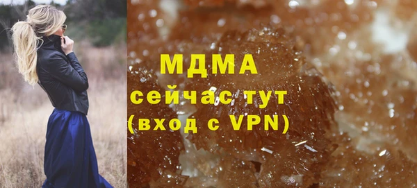 марки lsd Дмитровск