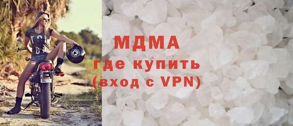 СК Алексин