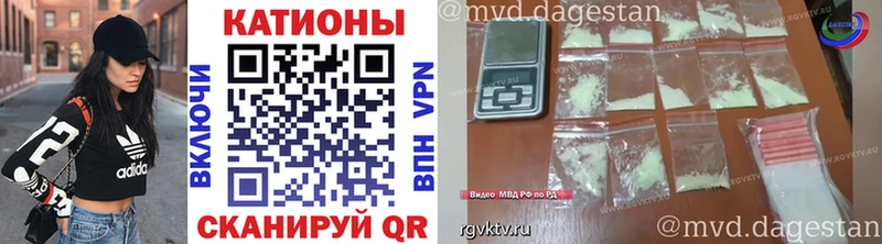 кракен ONION  Мураши  Меф кристаллы 